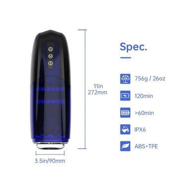 Інтерактивний смарт мастурбатор Magic Motion Xone, імітація фрикцій, 10 режимів, кнопка турбо SO8221 фото