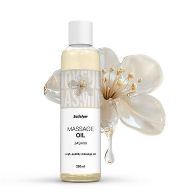 Розпродаж!!! Масажна олія Satisfyer Massage Oil Jasmin 250 мл (термін 30.04.2027) SX2708-R фото