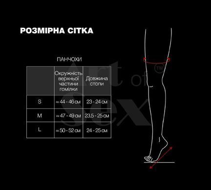 Панчохи зі шнурівкою Art of Sex - Mistress, чорні з ефектом мокрого оксамиту, розмір L SX3430 фото