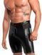 Чоловічі шорти Noir Handmade H089 Onyx Hybrid biker shorts XXL SX4211 фото 3