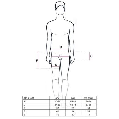 Чоловічий еротичний костюм офіціанта Passion 021 BODY XXL/XXXL: дуже відвертий боді PSM0213 фото