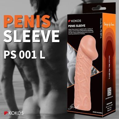 Насадка на член Kokos Penis Sleeve PS 001 L SX1449 фото
