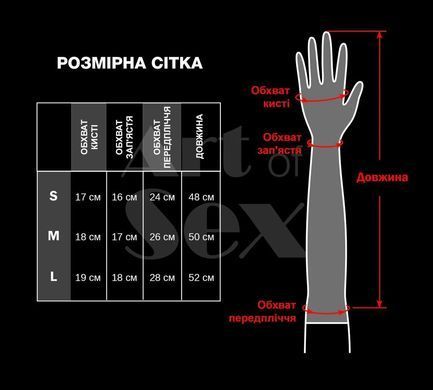 Вінілові мітенки Art of Sex - Lora довгі, розмір L, колір чорний з ефектом голограми SX4696 фото