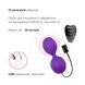 Вагінальні кульки з вібрацією Adrien Lastic Kegel Vibe Purple, діаметр 3,7 см AD40753 фото 5