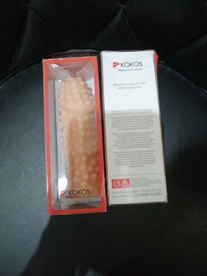 Насадка на член Kokos Extreme Sleeve ES.10 розмір S (м'яте паковання!!!) SX1448-R фото