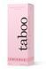 Духи з феромонами для жінок TABOO FOR HER FRIVOLE 19-2081 фото 2
