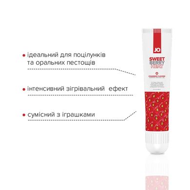 Гель для клітора JO Sweet Berry Heat (10 мл), можна для поцілунків, вібрація з розігрівом SO2993 фото