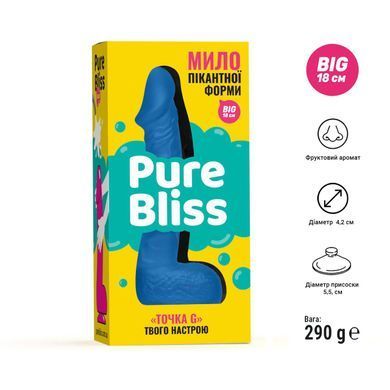 Мило у формі пеніса Pure Bliss BIG Dark Blue, крафтове мило-член, натуральне SO6371 фото