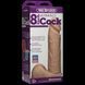 Фалоімітатор Doc Johnson Vac-U-Lock - 8 Inch ULTRASKYN Cock White (м'яте паковання!!!) SO1561-R фото 4