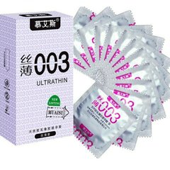 Набір ультратонких презервативів 0,03 мм, Silver 12 шт 810501 фото
