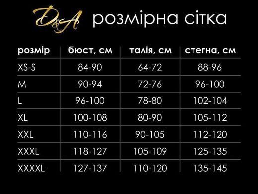 Рольовий костюм школярки D&A, M, шорти, сорочка, краватка SO9346 фото