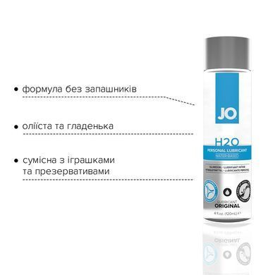 Змазка на водній основі JO H2O ORIGINAL (120 мл) оліїста і гладенька, рослинний гліцерин SO1448 фото