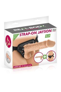 Жіночий страпон-трусики 2в1 Real Body &mdash; Jayson: довжина 21 см, діам. 4 см, трусики та фалоімітатор SO7006 фото