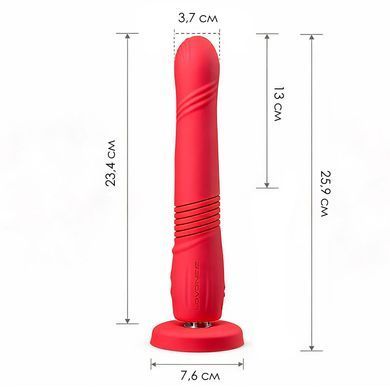 Смарт-міні секс-машина Lovense Gravity, знімна присоска, підходить для вебкаму SO7486 фото
