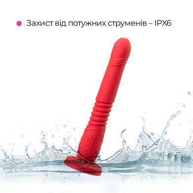 Смарт-міні секс-машина Lovense Gravity, знімна присоска, підходить для вебкаму SO7486 фото