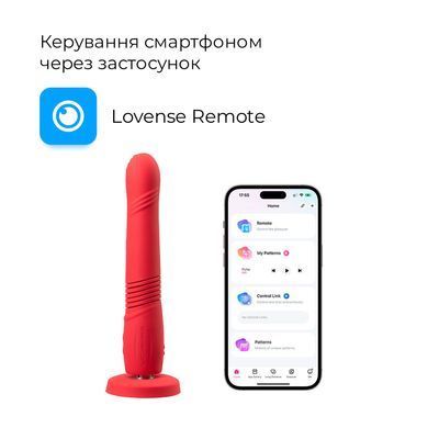 Смарт-міні секс-машина Lovense Gravity, знімна присоска, підходить для вебкаму SO7486 фото