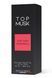 Духи з феромонами чоловічі TOP MUSK FOR MEN 75ML 19-2031 фото 2