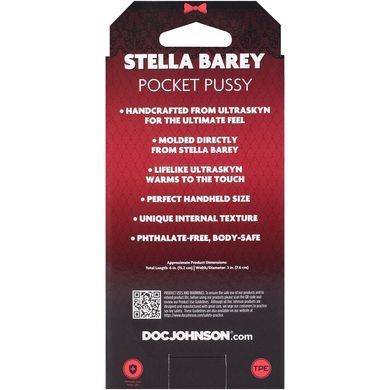 Мастурбатор Doc Johnson Stella Barey SX4455 фото