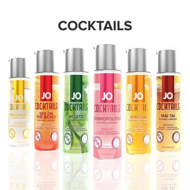Лубрикант на водній основі JO Cocktails &mdash; Cosmopolitan без цукру, рослинний гліцерин (60 мл) SO6776 фото