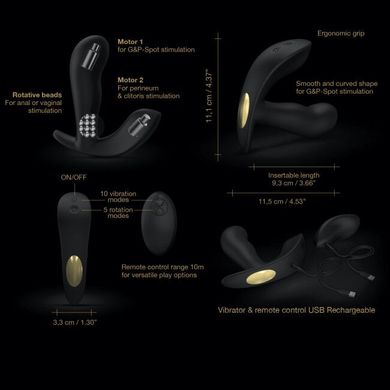 Універсальний вібратор з перлинним масажем Dorcel TWIST DELIGHT SO5080 фото