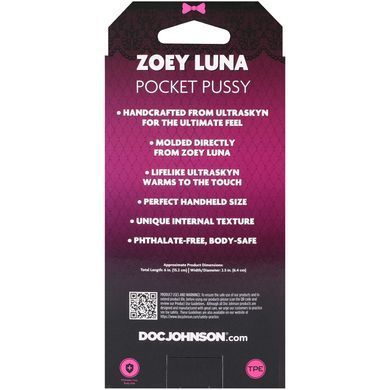 Мастурбатор Doc Johnson Zoey Luna SX4457 фото