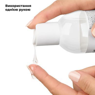 Лубрикант на водній основі Satisfyer Juicy Lubricant Mango & Passion 300 мл (м'яте паковання!!!) SX2726-R фото