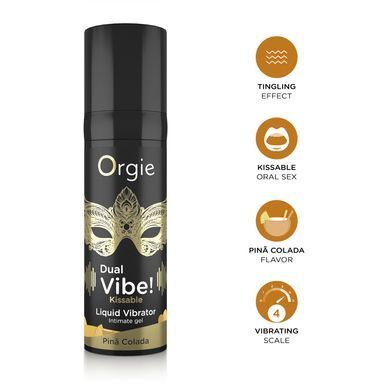 Рідкий вібратор Orgie Dual Vibe! Pina Colada Kissable Liquid Vibrator, 15 мл SX1498 фото