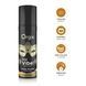 Рідкий вібратор Orgie Dual Vibe! Pina Colada Kissable Liquid Vibrator, 15 мл SX1498 фото 3