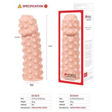 Насадка на член Kokos Extreme Sleeve ES.02 размер S, потовщувальна, стимулюючий рельєф SO1272 фото