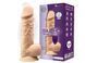 Фалоімітатор з вібрацією SilexD Norman Vibro Flesh (Model 1 size 8,5") LRS (м'яте паковання!!!) SO8208-R фото 1