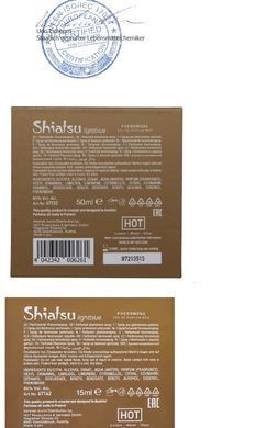 Духи з феромонами чоловічі SHIATSU Pheromone Fragrance men lightblue, 50 мл HOT67132 фото