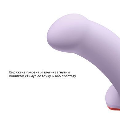 Фалоімітатор Fun Factory AMOR Purple, довжина 14,6 см, діаметр 3,7 см, вигнутий SX3655 фото