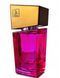 Духи з феромонами жіночі SHIATSU Pheromone Fragrance Women Pink, 50 мл HOT67133 фото 2