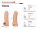 Насадка на член Kokos Nude Sleeve NS 002 S SX4625 фото 4