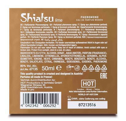 Парфуми із феромонами жіночі SHIATSU Pheromone Fragrance women lime, 50 мл HOT67135 фото