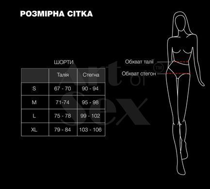Шортики на блискавці Art of Sex - Jarina, колір чорний, з ефектом мокрого оксамиту, розмір L SX3969 фото