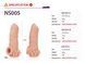 Насадка на член Kokos Nude Sleeve NS 005 S SX4628 фото 4