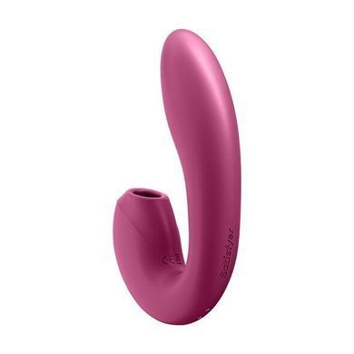 Вакуумний смарт-вібратор Satisfyer Sunray Berry (м'яте паковання!!!) SO6113-R фото
