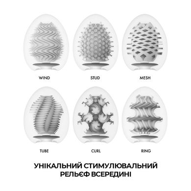 Набір мастурбаторів-яєць Tenga Egg Wonder Pack (6 яєць) SO5500 фото