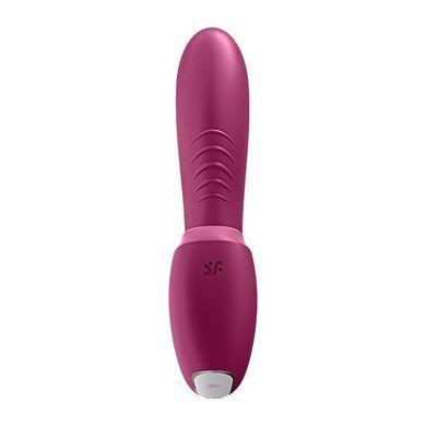 Вакуумний смарт-вібратор Satisfyer Sunray Berry (м'яте паковання!!!) SO6113-R фото