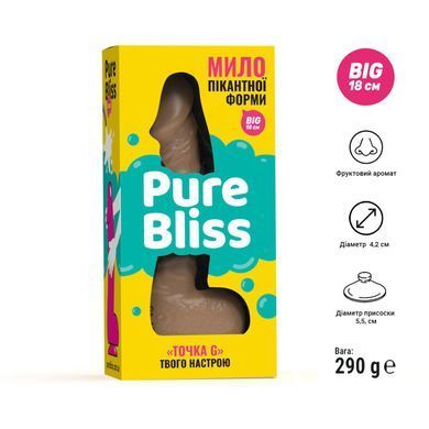 Мило у формі пеніса Pure Bliss BIG Brown, крафтове мило-член, натуральне SO6363 фото