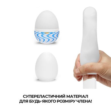 Набір мастурбаторів-яєць Tenga Egg Wonder Pack (6 яєць) SO5500 фото