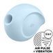 Вакуумний кліторальний стимулятор із вібрацією Satisfyer Sugar Rush Blue (м'яте паковання!!!) SO6072-R фото 1