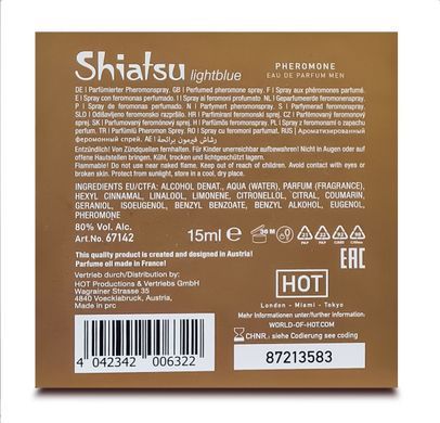 Духи з феромонами чоловічі SHIATSU Pheromone Fragrance men lightblue, 15 мл HOT67142 фото