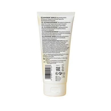 Гель для гоління Skyn Intimicare Shaving Gel 150 мл SX2549 фото