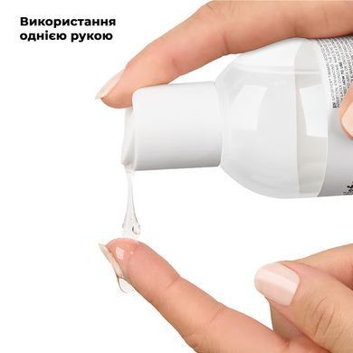 Лубрикант на водній основі Satisfyer Juicy Lubricant Blast Berry water based 300 мл SX2722 фото