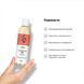 Розпродаж!!! Масажна олія Satisfyer Massage Oil Guarana 250 мл (термін 30.04.2027) SX2711-R фото 5