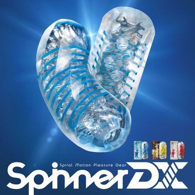 Мастурбатор Tenga Spinner DX 02 Bumps, з пружною стимулювальною спіраллю всередині, середній вплив SX2734 фото