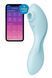 Вакуумний смарт-стимулятор із вібрацією Satisfyer Curvy Trinity 5 (Blue) (м'яте паковання!!!) SO6726-R фото 1