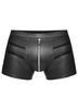 Чоловічі шорти Noir Handmade H006 Men shorts, XL, з мокрим ефектом SX0004 фото 3